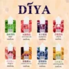 Diya煙油 叮啞30ml小煙油 0-50mg 蒸汽天堂 711到付 2 DIYA叮啞煙油