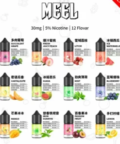 MEEL小煙煙油 注油煙油 30ml/30mg 溶度5% 台灣現貨 711到付