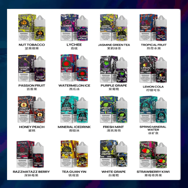 SP2S思博瑞 小煙煙油 30ml/20mg 原廠正品 711到付 1 SP2S 煙油