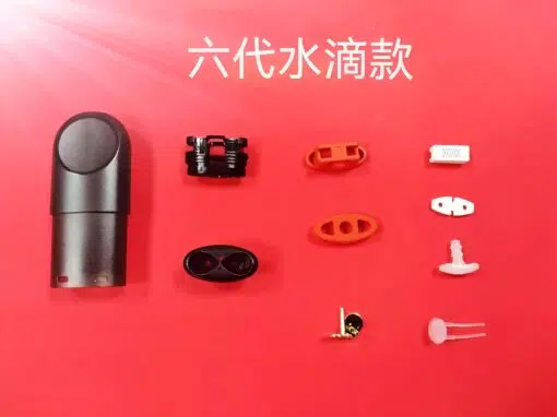 六代Relx 空 煙 彈 悅刻五代空倉 水滴款 上下註油空彈 711到付 12 Relx 空 煙 彈