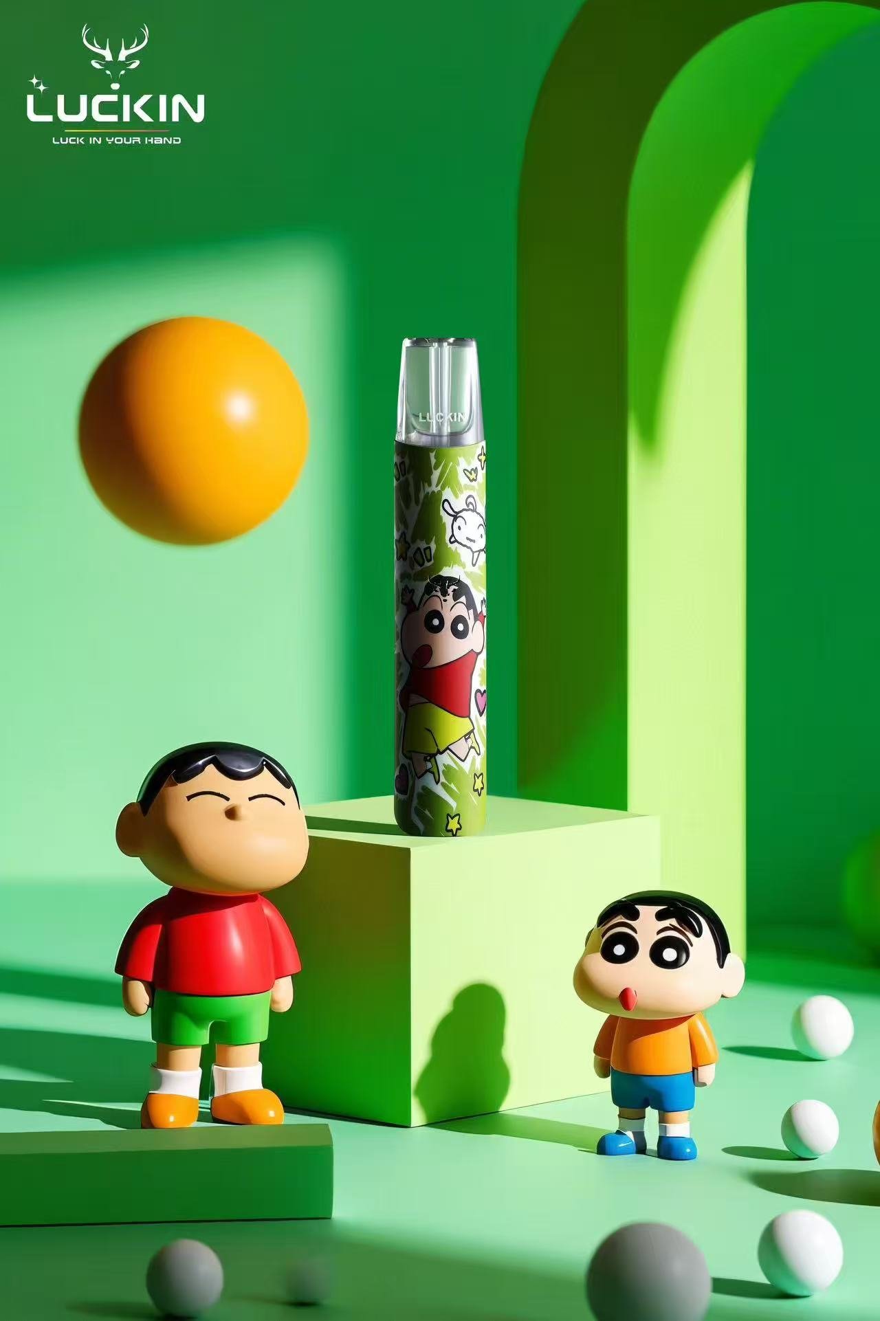 LUCKIN主機 限量版幸運煙桿 蠟筆小新 鬼小子 台灣現貨 711到付 2 LUCKIN 幸運主機