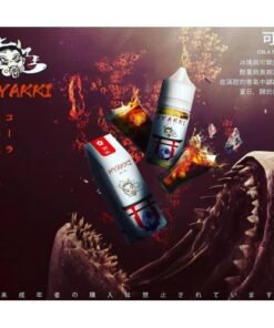 【小煙油】HYAKKI(哈亞齊)30ML/35mg 日系進口煙油 台灣現貨 711到付 7 HYAKKI