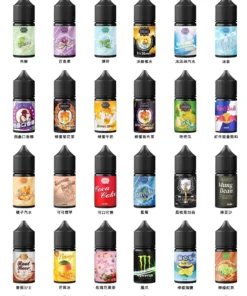 30ml煙油 創世紀煙油 GENESIS小煙煙油 適用各種類小煙機 711到付