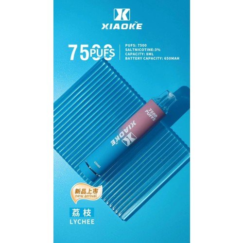 xiaoke 7500 puffs 梟客 發光可充電一次性 台灣現貨 711到付 2 Xiaoke