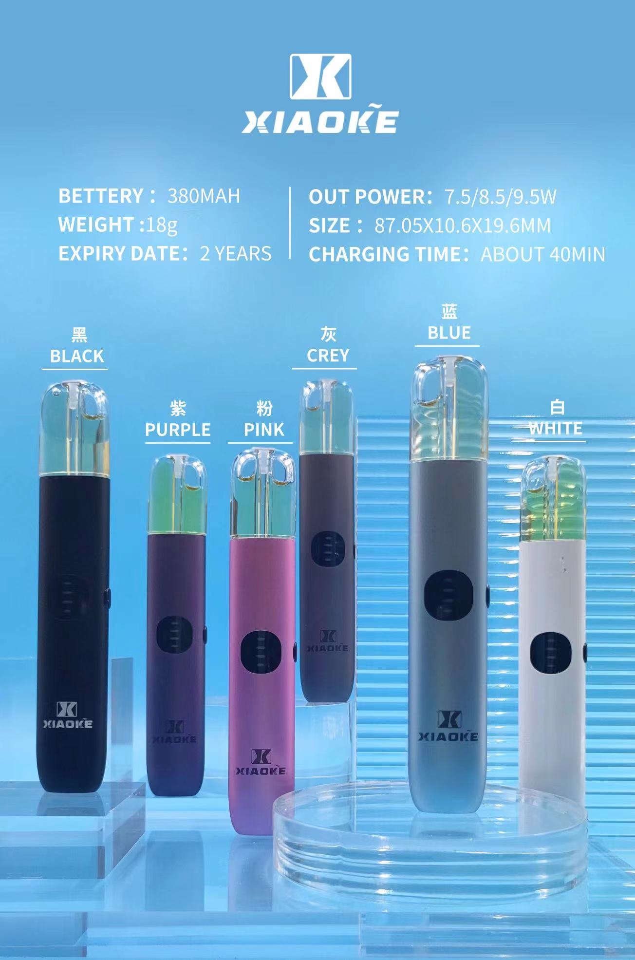 【Lana皮革主機】 適用SP2S、RELX、ILIA哩啞、MEEL一代煙彈 台灣現貨 711到付 2 梟客