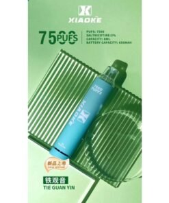 xiaoke 7500 puffs 梟客 發光可充電一次性 台灣現貨 711到付 7 Xiaoke