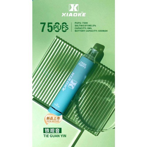 xiaoke 7500 puffs 梟客 發光可充電一次性 台灣現貨 711到付 3 Xiaoke