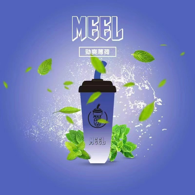 【MEEL奶茶杯】拋棄式6000口電子煙 蒸汽天堂 台灣現貨 711到付 2 【MEEL奶茶杯】拋棄式6000口電子煙 蒸汽天堂 台灣現貨 711到付:圖片 2