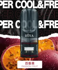 叮啞煙彈/DIYA電子霧化彈/三顆盒裝/台灣現貨/711到付 5 DIYA電子霧化彈