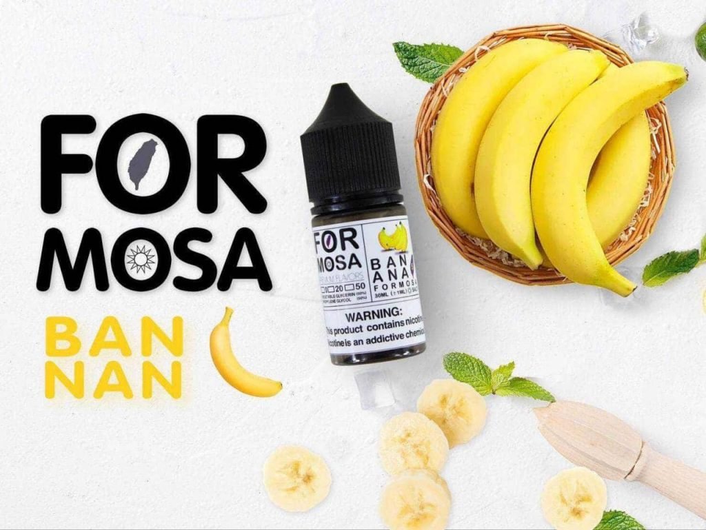 小煙煙油推薦 Formosa煙油 福爾摩沙菸油 30ml 711到付 3 Formosa