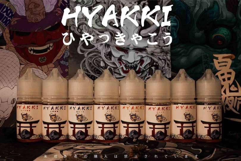 【小煙油】HYAKKI(哈亞齊)30ML/35mg 日系進口煙油 台灣現貨 711到付 1 HYAKKI