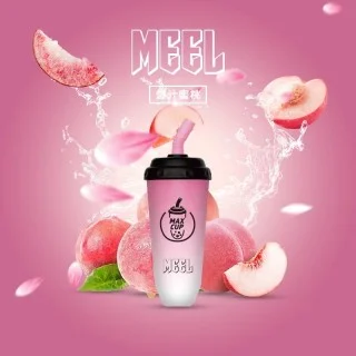 【MEEL奶茶杯】拋棄式6000口電子煙 蒸汽天堂 台灣現貨 711到付 4 【MEEL奶茶杯】拋棄式6000口電子煙 蒸汽天堂 台灣現貨 711到付:圖片 4