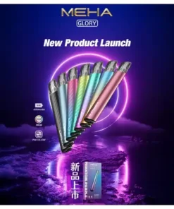 MEHA煙桿-星耀系列