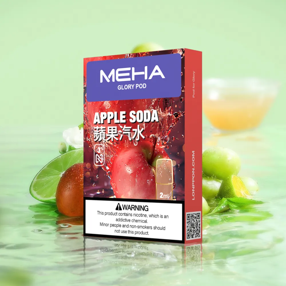 魅嗨煙彈/MEHA霧化彈(3顆裝)/通用一代主機系列/台灣現貨/711到付 3 魅嗨煙彈/MEHA霧化彈(3顆裝)/通用一代主機系列/台灣現貨/711到付:圖片 3