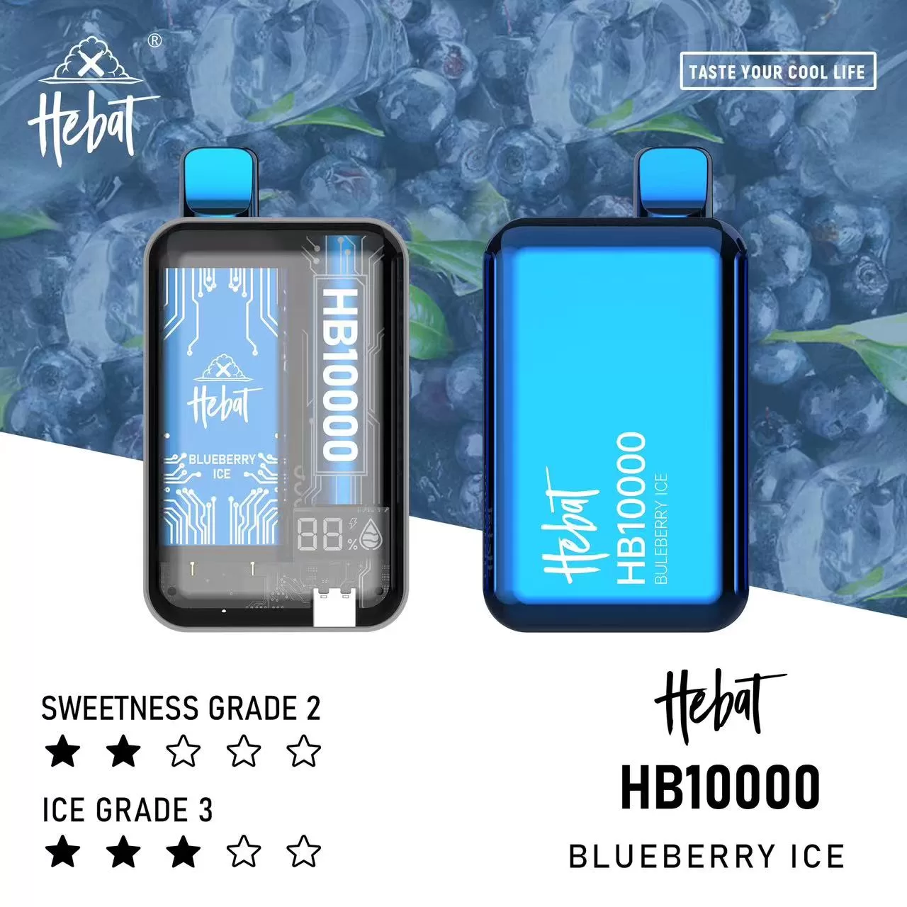 Hebat 喜貝 10000 puffs 超大容量/拋棄式電子菸/喜貝一次性電子煙/台灣現貨 711到付 5 Hebat 10000