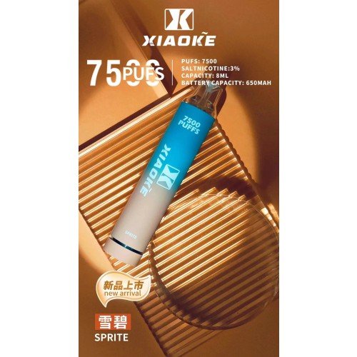 xiaoke 7500 puffs 梟客 發光可充電一次性 台灣現貨 711到付 4 Xiaoke