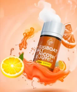 TUGBOAT 小煙煙油