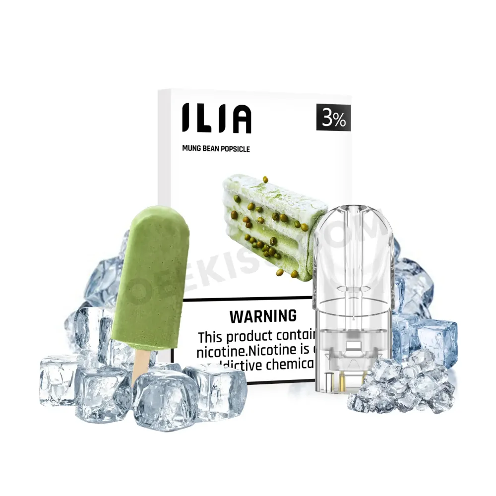 ILIA一代電子煙煙彈霧化彈3顆裝/潮流商城/台灣現貨/711到付 2 ilia 煙彈