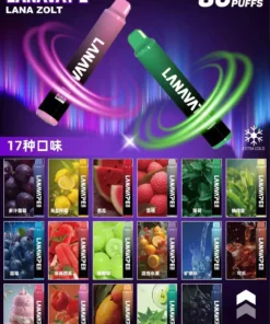 LANA 8000口拋棄式電子煙/LANA ZOLT 8000 PUFFS/台灣現貨/711到付 5 lana 8000