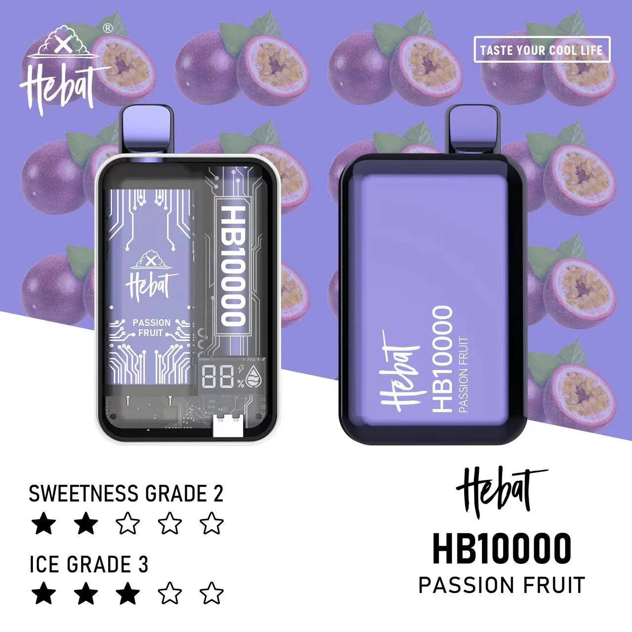 Hebat 喜貝 10000 puffs 超大容量/拋棄式電子菸/喜貝一次性電子煙/台灣現貨 711到付 4 Hebat 10000