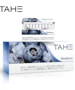 泰和加熱菸/TAHE IQOS加熱菸/NHB加熱不燃燒/1條10包/1包20入/台灣現貨 711到付 10 加熱菸