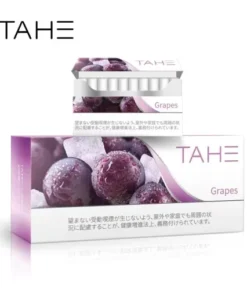 泰和加熱菸/TAHE IQOS加熱菸/NHB加熱不燃燒/1條10包/1包20入/台灣現貨 711到付 8 加熱菸