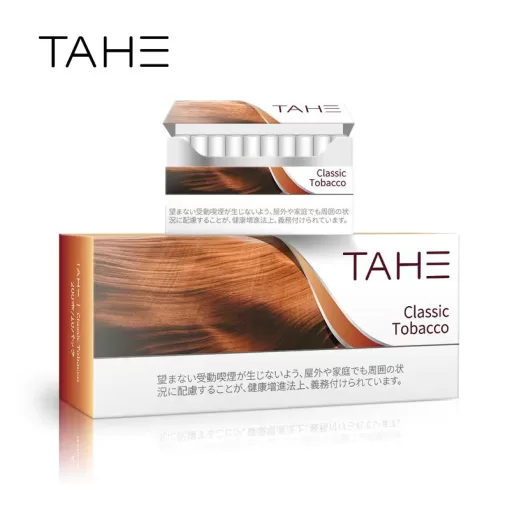 泰和加熱菸/TAHE IQOS加熱菸/NHB加熱不燃燒/1條10包/1包20入/台灣現貨 711到付 4 加熱菸