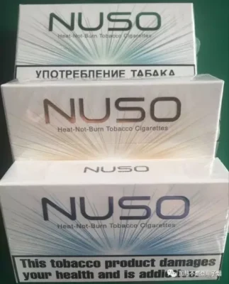 NUSO加熱菸/IQOS煙彈/NHB加熱不燃燒菸彈/3.0DUO系列 專用蛋/台灣電子煙批發 711到付 10 NUSO