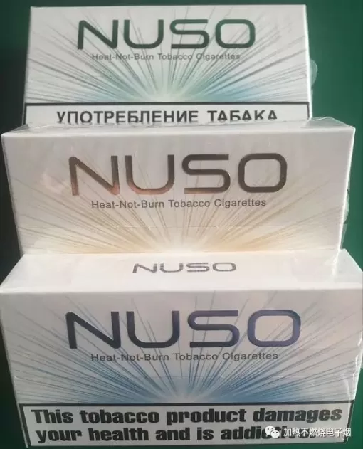 NUSO加熱菸/IQOS煙彈/NHB加熱不燃燒菸彈/3.0DUO系列 專用蛋/台灣電子煙批發 711到付 1 NUSO