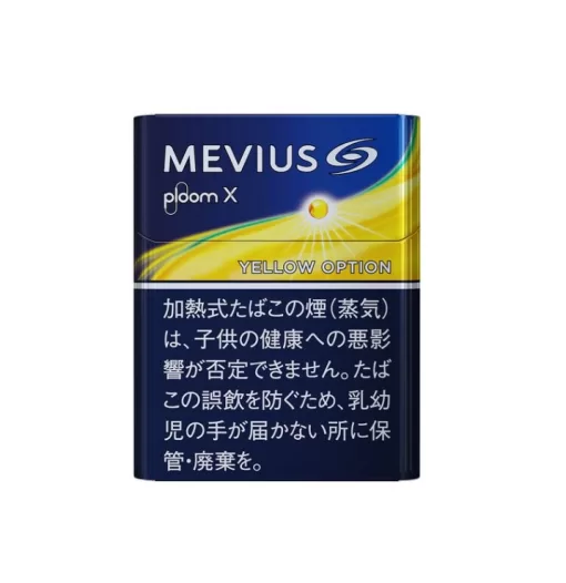 PLOOM菸彈 七星加熱煙 駱駝加熱菸 NHB加熱不燃燒 711到付 4 PLOOM菸彈 七星加熱煙 駱駝加熱菸 NHB加熱不燃燒 711到付:圖片 4