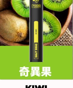 鯊克7500口奇異果