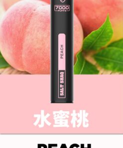 鯊克7500口水蜜桃