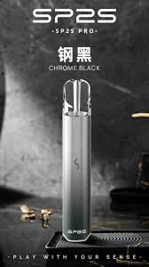Sp2s Pro國際版主機 二檔功率 六色發光 通配一代煙彈 2 Sp2s Pro國際版主機