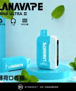 【LANA 16000 Puffs 拋棄式電子煙】16K超大續航|霧量飽滿|順口不嗆|台灣現貨 8 lana16000口 400x400 1